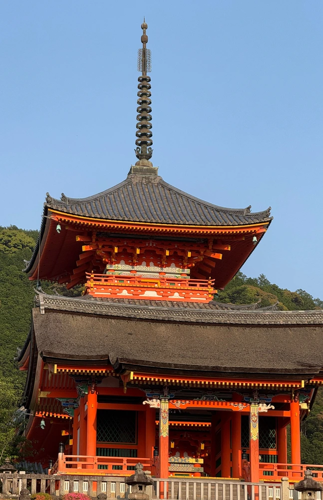 KYOTO JAPAN