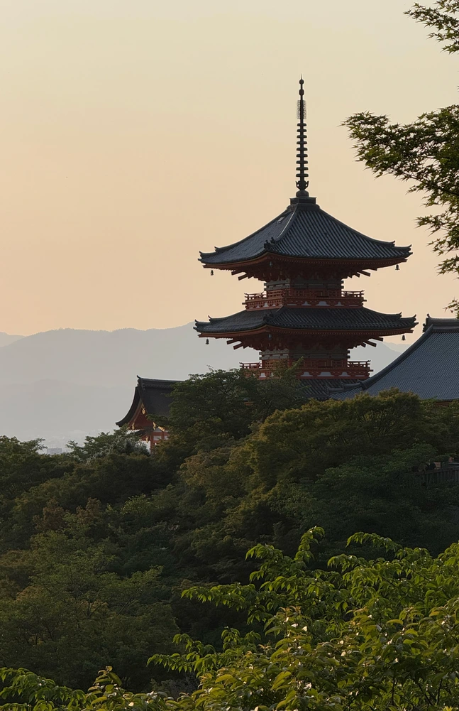 KYOTO JAPAN